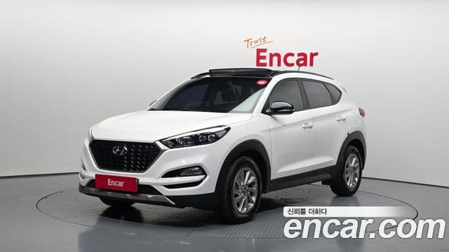 Hyundai All New Tucson Modern