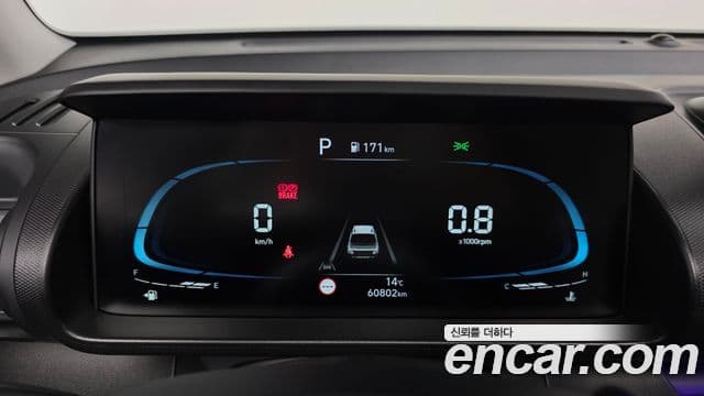 Hyundai Casper D Essential, 2023 8