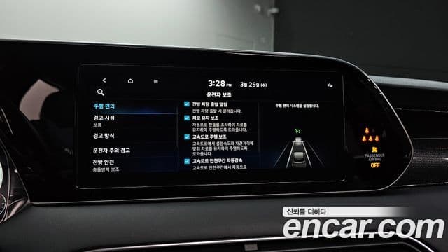 Hyundai Palisade Calligraphy, 2021 14