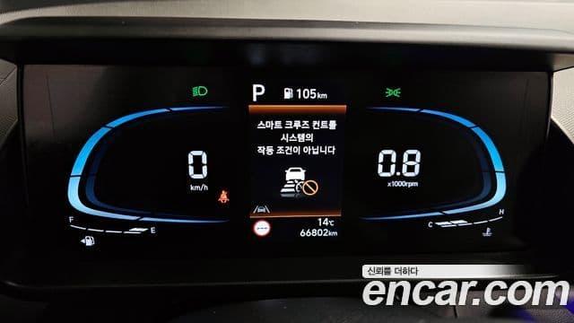 Hyundai Casper Inspiration, 2023 8