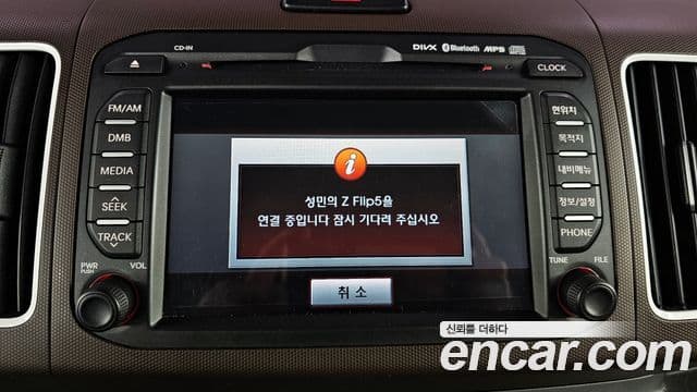 Kia Ray Prestige bi-fuel, 2016 19