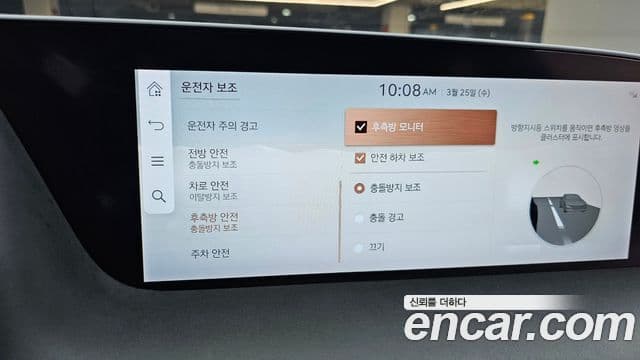 Genesis G90 (RS4) бензин 3.5 турбо AWD, 2022 17