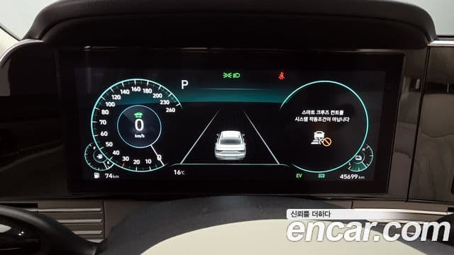 Hyundai The / новый New Grandeur IG гибрид Le Blanc, 2022 8