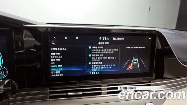 Hyundai The / новый New Grandeur IG гибрид Le Blanc, 2022 16