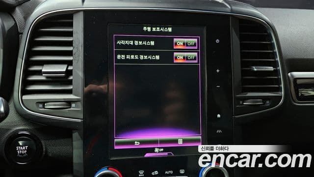 Renault Korea(Samsung) QM6 Signature, 2017 15