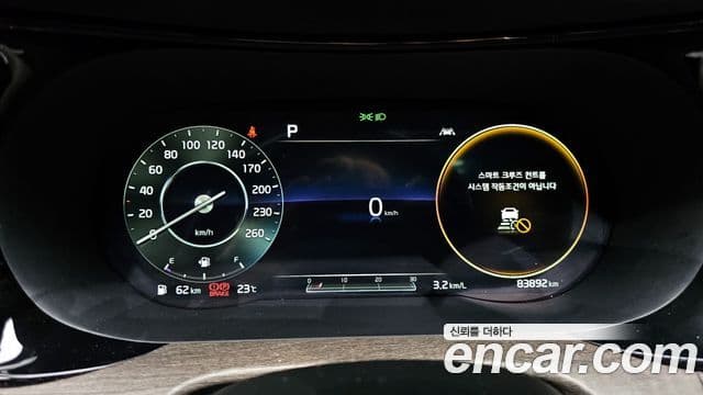 Kia K5 3세대 Signature, 2020 8