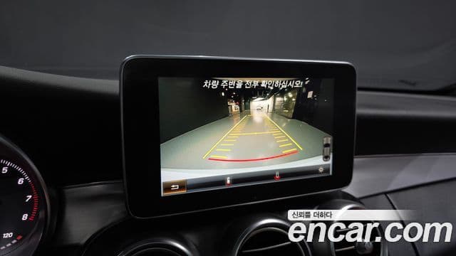 Mercedes-Benz C-класс W205 C200 купе, 2017 16