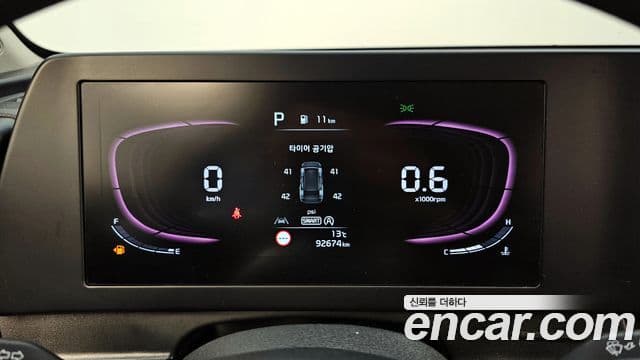 Kia Sportage 5세대 Trendy, 2022 8