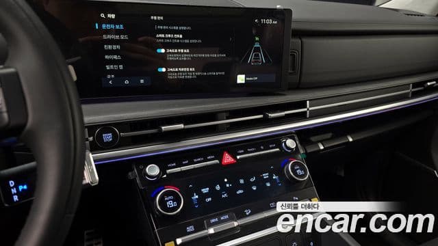 Hyundai Santa Fe (MX5) Calligraphy, 2024 15