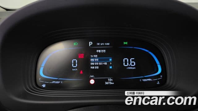 Hyundai Venue 1.6 Smart, 2026 8