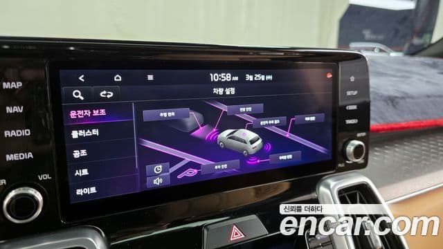 Kia Sorento 4세대 Gravity, 2021 16