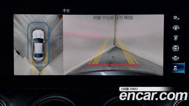 Mercedes-Benz E-класс W213 AMG Line, 2022 16