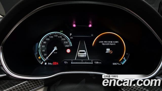 Genesis G80 (RG3) бензин 2.5 турбо 2WD, 2023 8