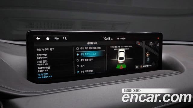 Genesis G80 (RG3) бензин 2.5 турбо 2WD, 2023 16