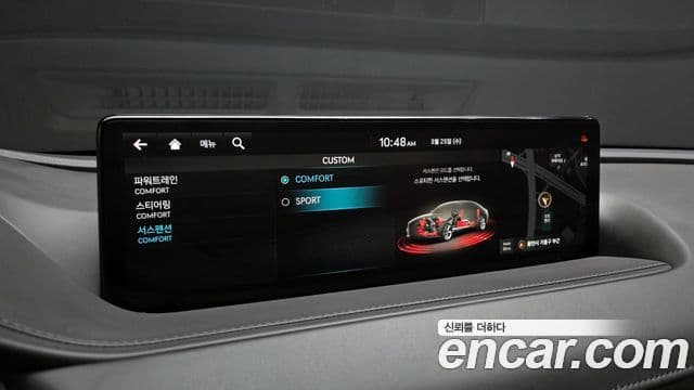 Genesis G80 (RG3) бензин 2.5 турбо 2WD, 2023 17