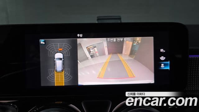 Mercedes-Benz GLB-класс X247 GLB200 d, 2022 15