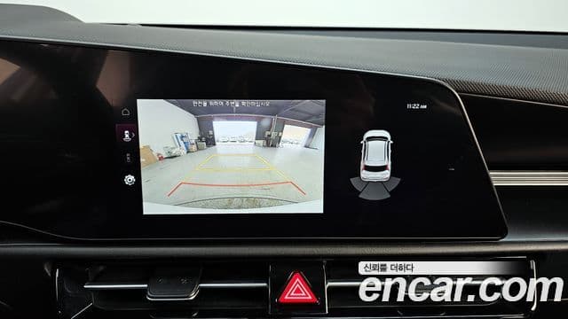 Kia D All New Niro Trendy, 2022 15