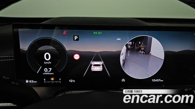 Genesis GV80 купе, 2024 8