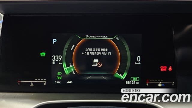 Hyundai NEXO Premium, 2020 8