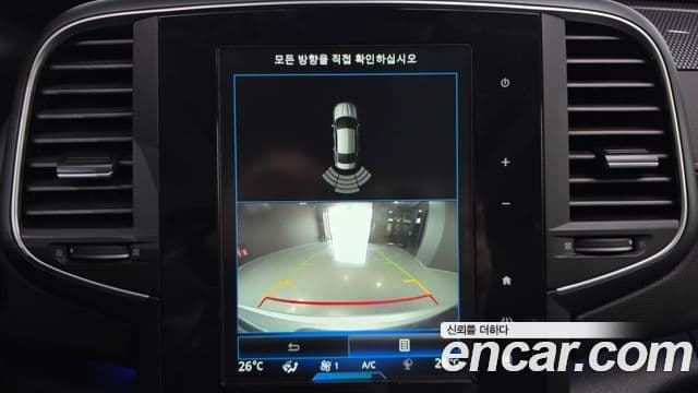 Renault Korea(Samsung) SM6 2.0 LPe LE (для людей с инвалидностью), 2017 15