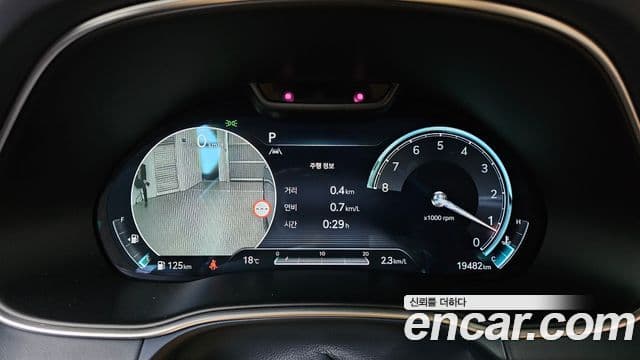 Genesis GV80, 2023 8