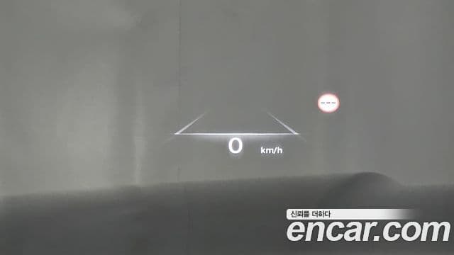 Genesis GV80, 2023 13