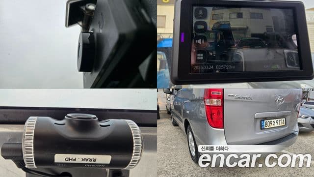 Hyundai Grand Starex CVX Deluxe, 2016 19