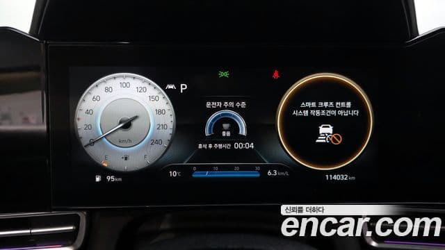 Hyundai Avante (CN7) Inspiration, 2021 8