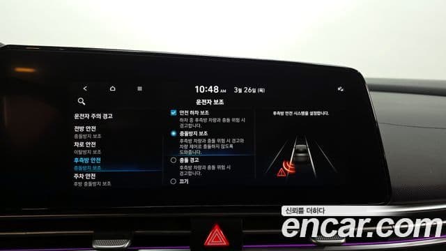 Hyundai Avante (CN7) Inspiration, 2021 16