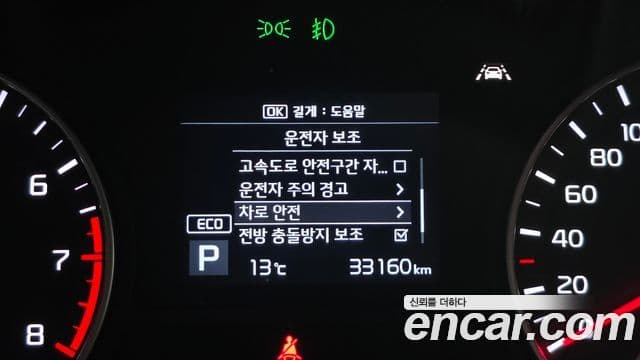 Kia The / новый New K5 2세대 Prestige, 2020 16