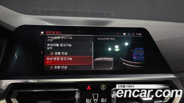 BMW 3시리즈 (G20) 320i M Sport, 2021 16