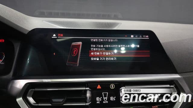 BMW 3시리즈 (G20) 320i M Sport, 2021 18