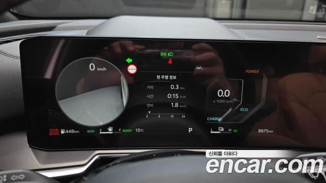 Kia The / новый New Sorento 4세대 Gravity, 2025 8