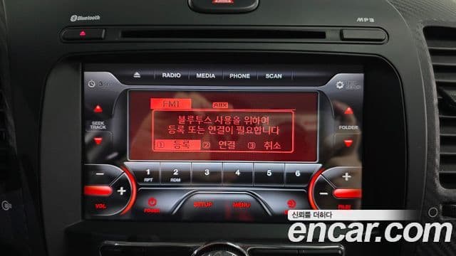 Kia K3 Trendy, 2015 16