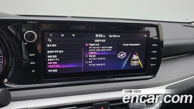 Kia K5 3세대 Prestige, 2022 18