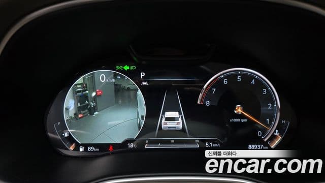 Genesis GV80, 2020 8