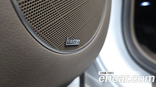 Genesis GV80, 2020 19