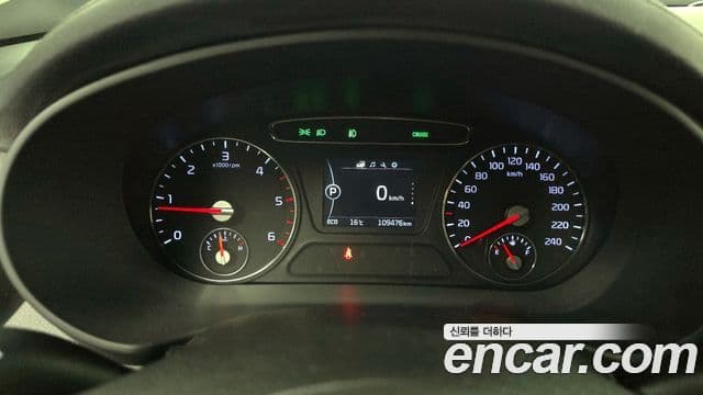 Kia All New Sorento Prestige, 2015 8