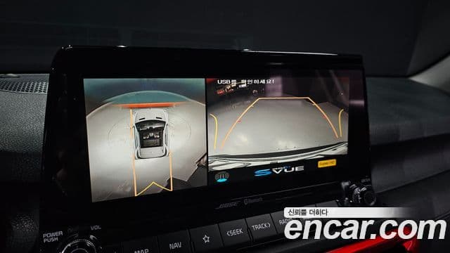 Kia Seltos Noblesse, 2020 15