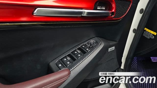 Kia Seltos Noblesse, 2020 17