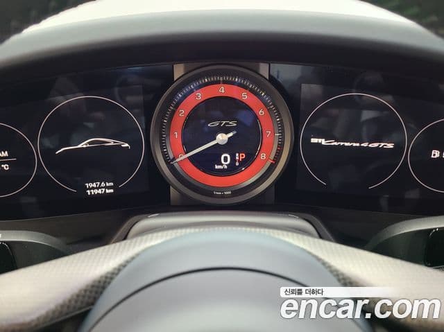 Porsche 911 (992) Carrera 4 GTS, 2022 7