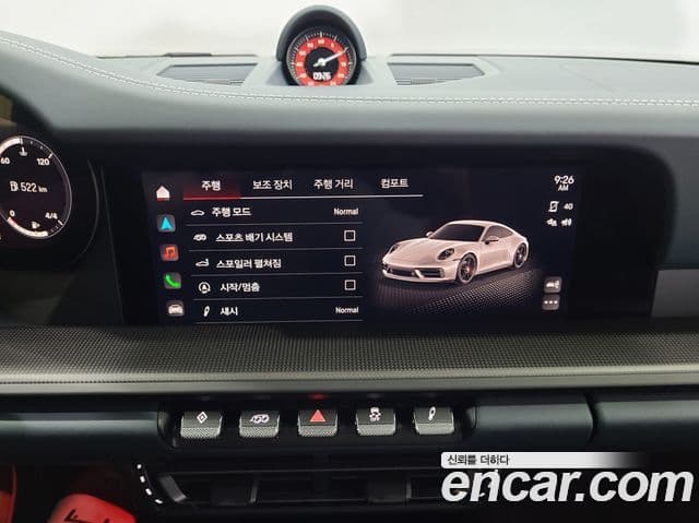 Porsche 911 (992) Carrera 4 GTS, 2022 17