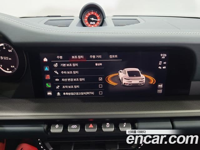 Porsche 911 (992) Carrera 4 GTS, 2022 18