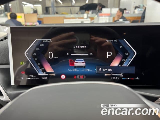 BMW 3시리즈 (G20), 2025 6