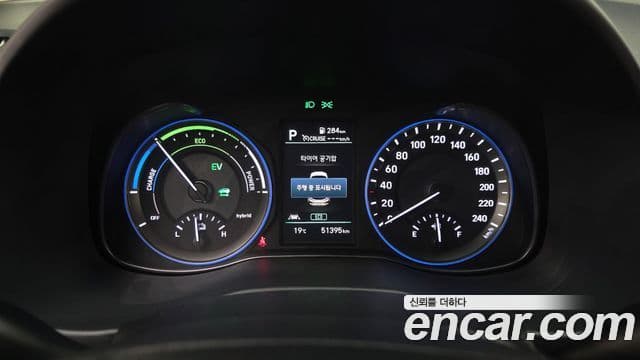 Hyundai Kona гибрид Special, 2020 8