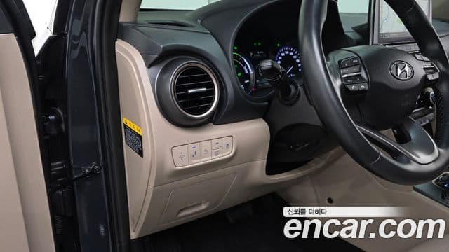 Hyundai Kona гибрид Special, 2020 13