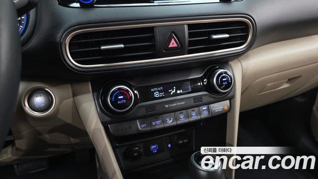 Hyundai Kona гибрид Special, 2020 17