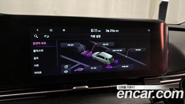 Kia Carnival 4세대 Signature, 2023 16