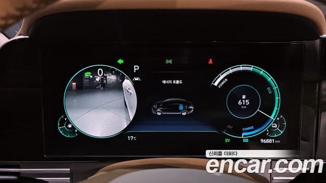 Hyundai The / новый New Grandeur IG гибрид Calligraphy, 2021 8