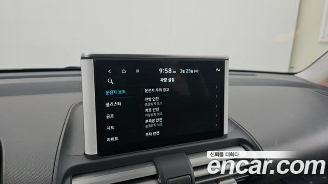 Hyundai Casper турбо D Essential, 2024 16